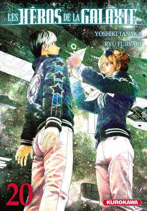 couverture, jaquette Les Héros de la Galaxie 20  (Kurokawa) Manga