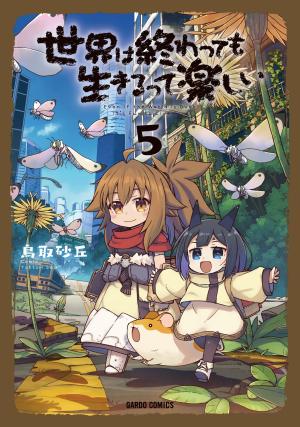 couverture, jaquette Quelle belle fin du monde ! 5  (Overlap) Manga