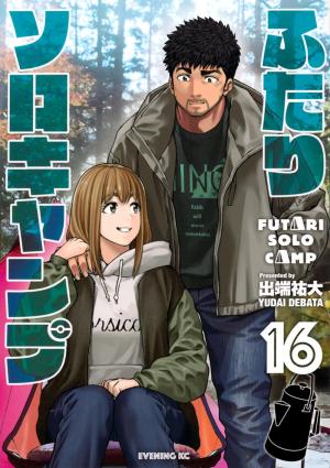 couverture, jaquette Solo Camping for Two 16  (Kodansha) Manga