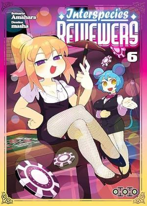 Interspecies Reviewers 6 Manga