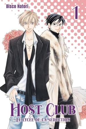 Host Club - Le Lycée de la Séduction Perfect Edition 1 Manga