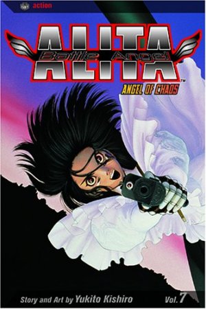 couverture, jaquette Gunnm 7 Américaine (Viz media) Manga