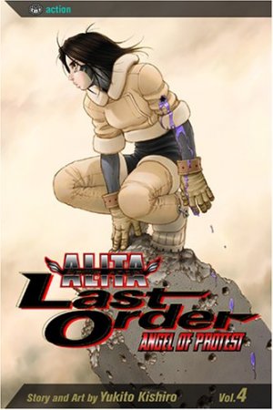couverture, jaquette Gunnm Last Order 4 Américaine (Viz media) Manga