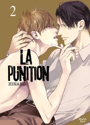 couverture, jaquette La punition 2  (IDP) Manga