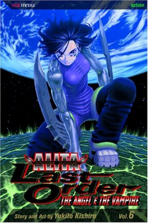 couverture, jaquette Gunnm Last Order 6 Américaine (Viz media) Manga