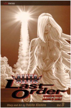 couverture, jaquette Gunnm Last Order 9 Américaine (Viz media) Manga