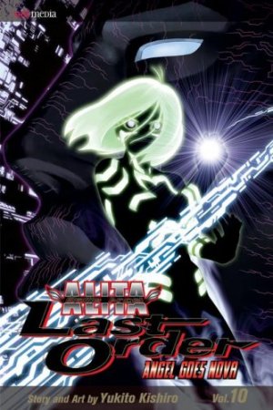 couverture, jaquette Gunnm Last Order 10 Américaine (Viz media) Manga