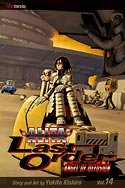 couverture, jaquette Gunnm Last Order 14 Américaine (Viz media) Manga