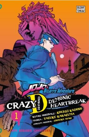 Jojo'S Bizarre Adventure - Demonic Heartbreak : Jojo's - Crazy D édition Collector Canal BD