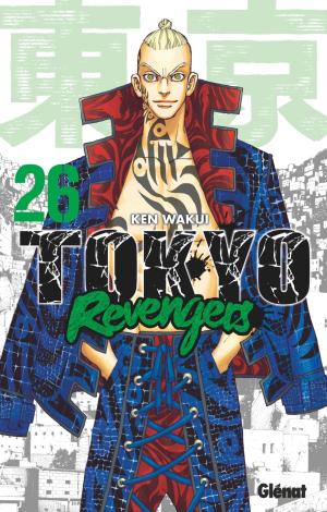Tokyo Revengers 26 simple