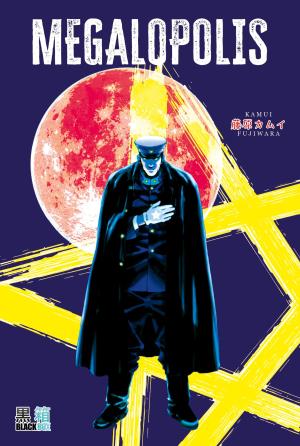 couverture, jaquette Mégalopolis   (Black box) Manga