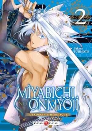 couverture, jaquette Miyabichi no Onmyôji - L'Exorciste hérétique 2  (doki-doki) Manga