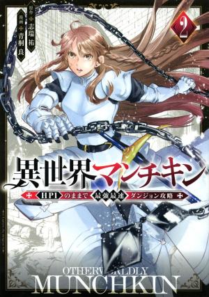 couverture, jaquette Isekai Munchkin 2  (Kodansha) Manga