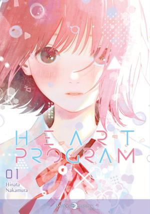 Heart program 1 Manga