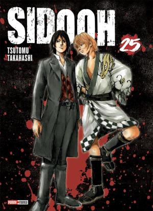 couverture, jaquette Sidooh 25 Réédition (Panini manga) Manga