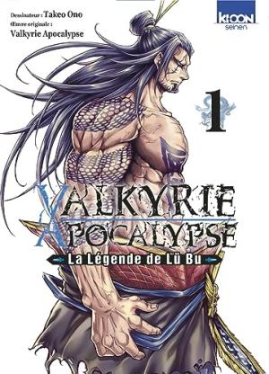 Valkyrie Apocalypse – La Légende de Lü Bu #1