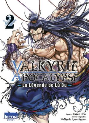 couverture, jaquette Valkyrie Apocalypse – La Légende de Lü Bu 2  (Ki-oon) Manga