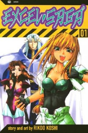 couverture, jaquette Excel Saga 1 Américaine (Viz media) Manga