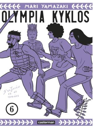 couverture, jaquette Olympia Kyklos 6  (casterman manga) Manga