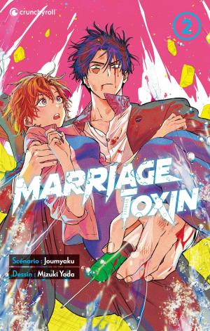 couverture, jaquette Marriage Toxin 2  (Crunchyroll Kaze) Manga