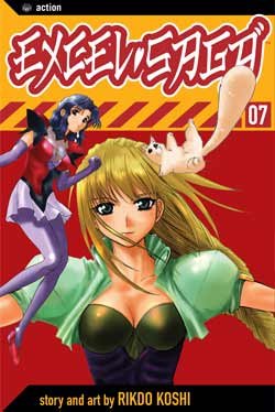 couverture, jaquette Excel Saga 7 Américaine (Viz media) Manga