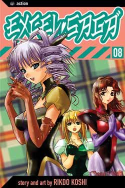couverture, jaquette Excel Saga 8 Américaine (Viz media) Manga