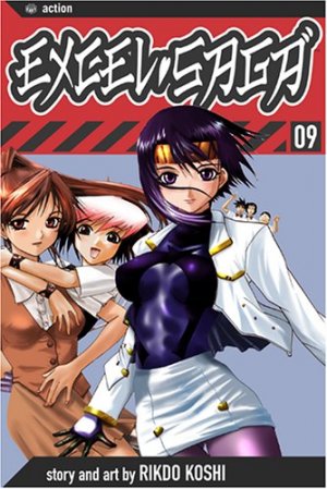 couverture, jaquette Excel Saga 9 Américaine (Viz media) Manga