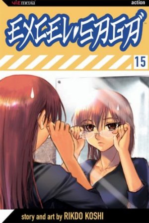 couverture, jaquette Excel Saga 15 Américaine (Viz media) Manga