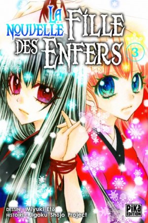 couverture, jaquette La Nouvelle Fille des Enfers 3  (pika) Manga