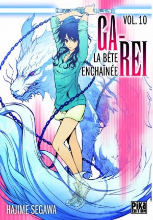 couverture, jaquette Ga-rei - La bête enchaînée 10  (pika) Manga