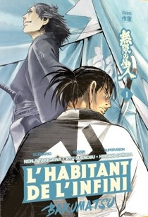 couverture, jaquette L'habitant de l'infini - Bakumatsu  collector Momie (casterman manga) Manga