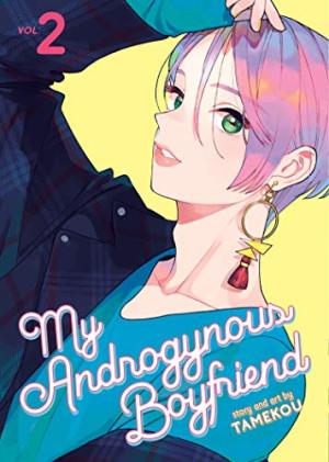 Mon petit ami Genderless 2 - My Androgynous Boyfriend Vol. 2