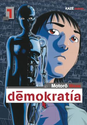couverture, jaquette Demokratia   - DemokratiaAlternative (kazé manga) Manga