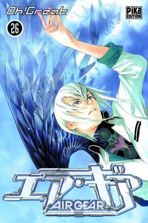 couverture, jaquette Air Gear 26  (Pika) Manga