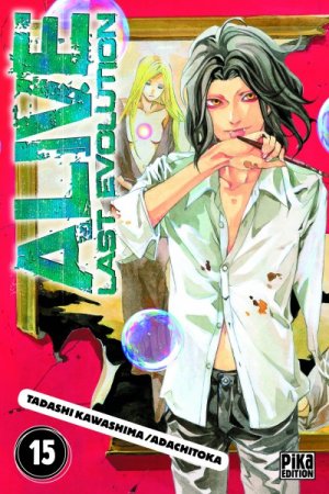 couverture, jaquette Alive Last Evolution 15  (Pika) Manga