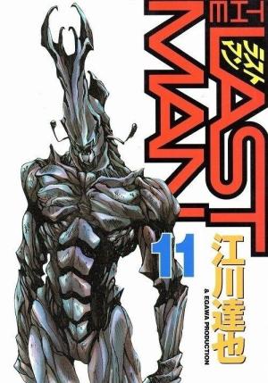 couverture, jaquette The last man 11  (Black box) Manga