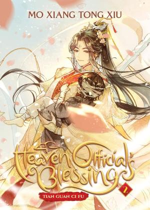 couverture, jaquette Heaven Official's Blessing: Tian Guan Ci Fu 2  (Seven Seas) Roman