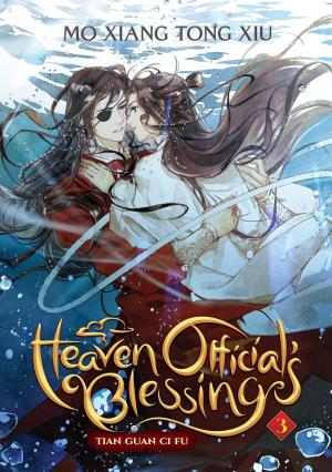 couverture, jaquette Heaven Official's Blessing: Tian Guan Ci Fu 3  (Seven Seas) Roman