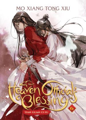 couverture, jaquette Heaven Official's Blessing: Tian Guan Ci Fu 6  (Seven Seas) Roman