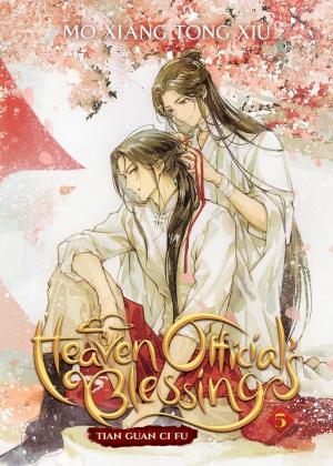 couverture, jaquette Heaven Official's Blessing: Tian Guan Ci Fu 5  (Seven Seas) Roman