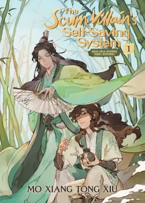 The Scum Villain's Self-Saving System: Ren Zha Fanpai Zijiu Xitong édition simple