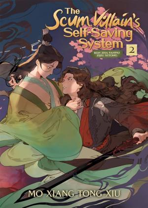 The Scum Villain's Self-Saving System: Ren Zha Fanpai Zijiu Xitong 2