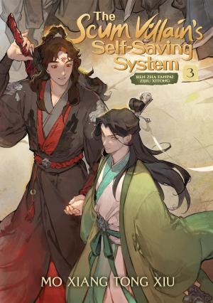 The Scum Villain's Self-Saving System: Ren Zha Fanpai Zijiu Xitong 3