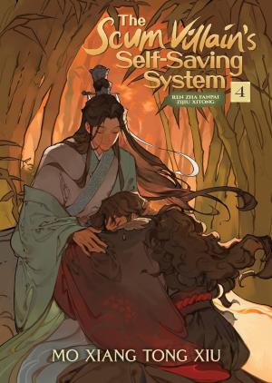 The Scum Villain's Self-Saving System: Ren Zha Fanpai Zijiu Xitong 4