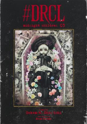 couverture, jaquette #DRCL Dracula Midnight Children 3  (Shueisha) Manga