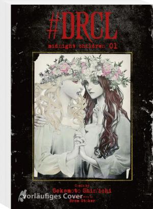 couverture, jaquette #DRCL Dracula Midnight Children 1  (Carlsen manga) Manga