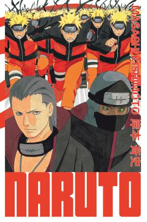 couverture, jaquette Naruto 18 hokage (kana) Manga