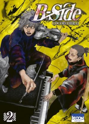 couverture, jaquette B-Side 2  (Ki-oon) Manga