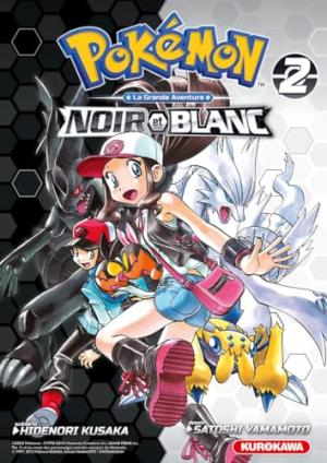 Pokémon Noir et Blanc Double 2 Manga