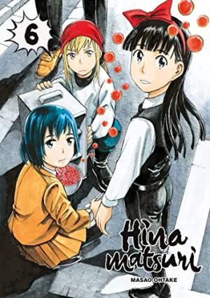 couverture, jaquette Hinamatsuri 6  (meian) Manga